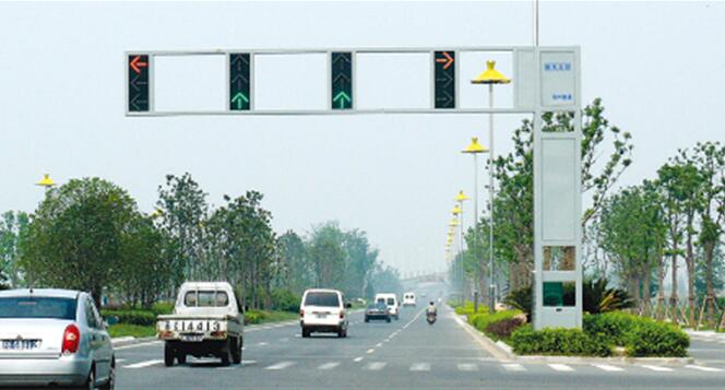 一體化組合信號燈、人行道信號燈