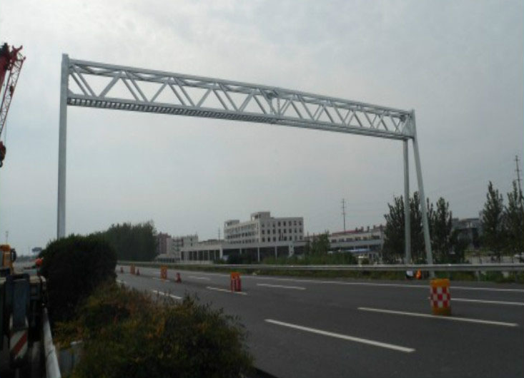 龍門架、路跨