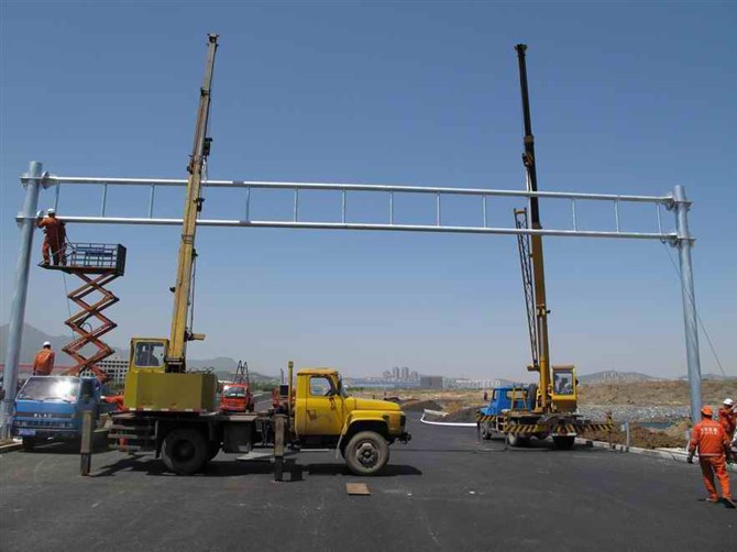 龍門架、路跨