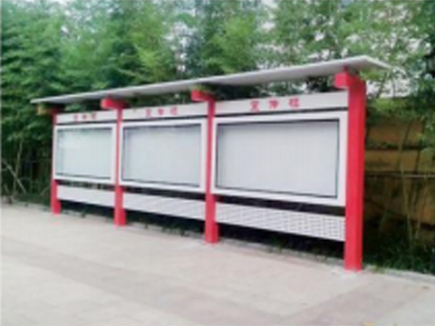 宣傳/標(biāo)識